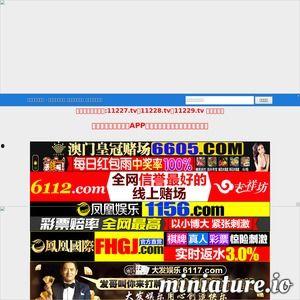 国产在线专区,探索本土影视文化的璀璨星空