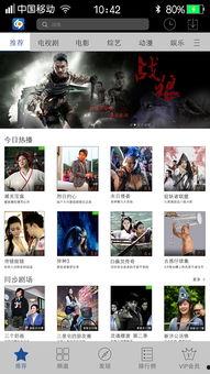 69国产视频,揭秘国产影视产业的崛起与魅力