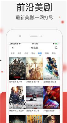 国产精品视频在线视频,网罗视听盛宴,尽享视听新体验
