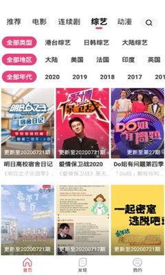 亚洲69丨精品丨入口高清完整版,独家揭秘,高清完整版背后的精彩故事